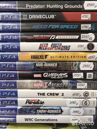 Alien isolation ps4/магазин Аладдин