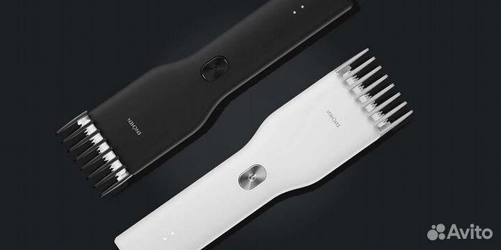 Триммер для стрижки волос Xiaomi