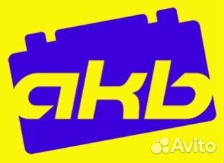 Автомобильный аккумулятор TAB 95 о/п AGM