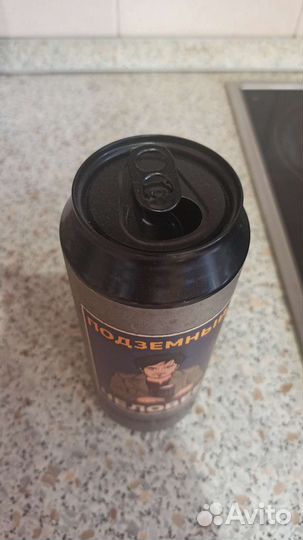 Пустая банка от пива Мэддисона для коллекции