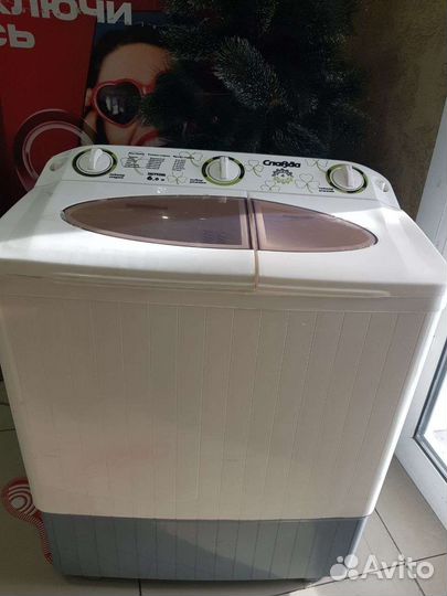 Машинка стиральная Славда