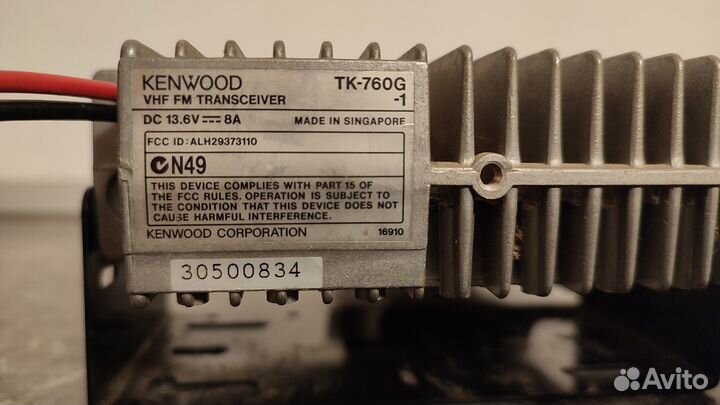 Рация Kenwood TK-760G-1 VHF FM Transceiver бу