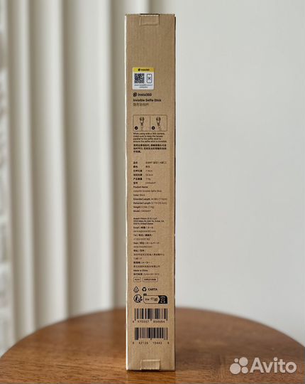 Селфи палка для insta 360 x3 (оригинал)