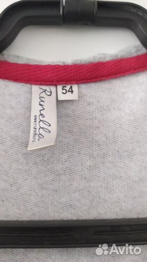 Женская одежда