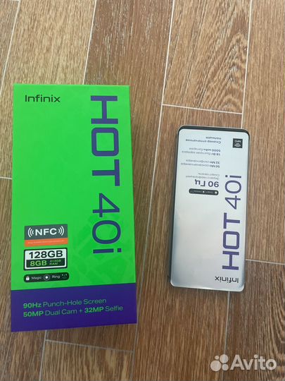 Infinix HOT 40i, 8/128 ГБ