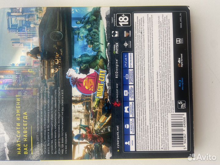 Игры для приставок ps4