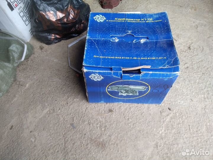 Карбюратор к172, для ваз 2121, ваз 21213, ваз2106