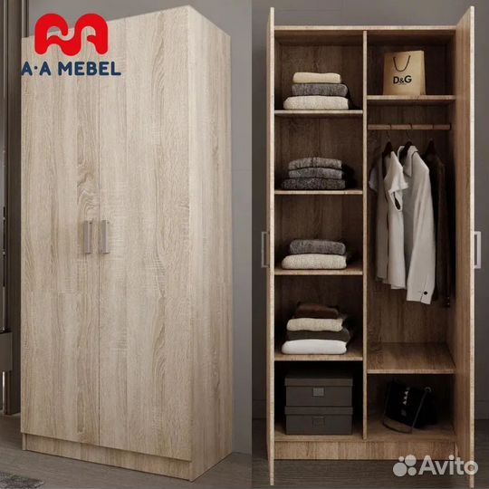 Шкаф распашной готовый сонома