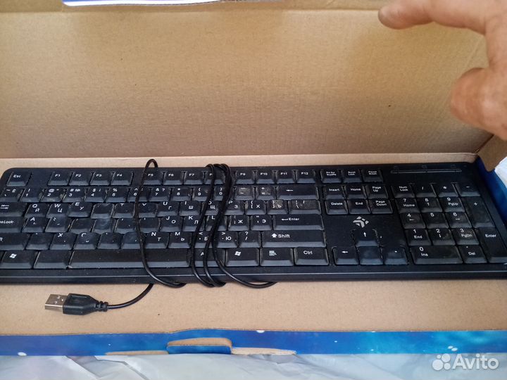 Клавиатуры три