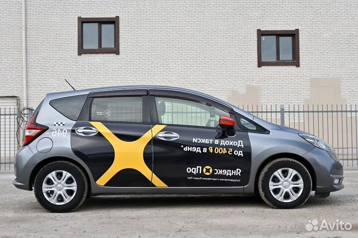 Аренда авто под такси