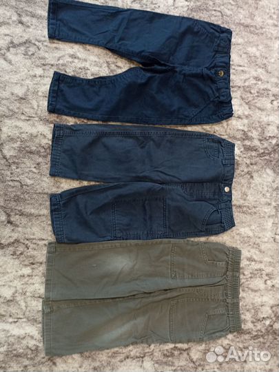 Вещи пакетом для мальчика