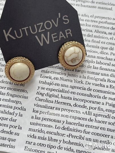 Винтажные серьги