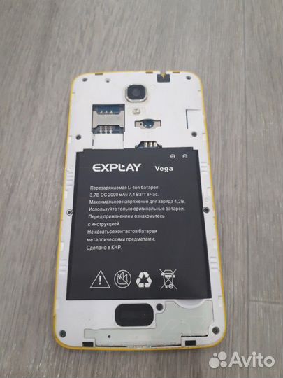 Explay Vega, 4 ГБ