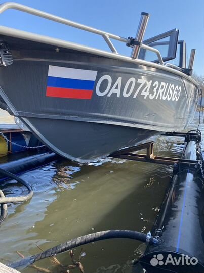 Понтон подъёмник лодочный