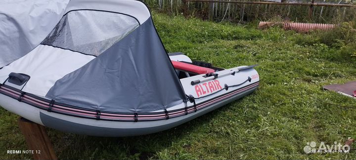 Лодка Альтаир Сириус 315
