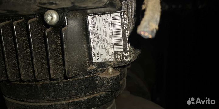 Насос центробежный бу