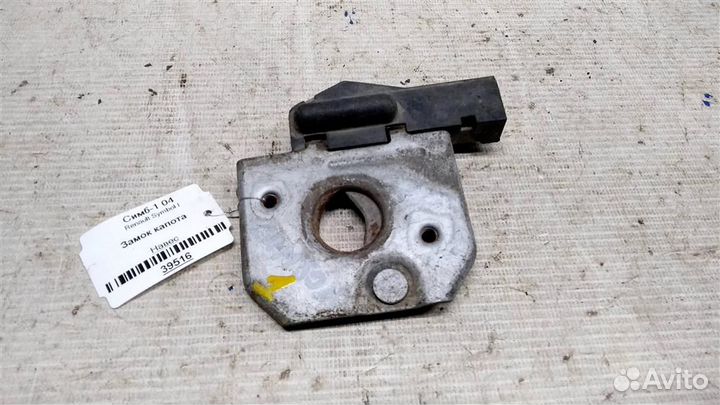 Замок капота Renault Symbol I 04-06г