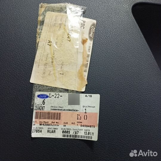 Обшивка двери передней левой Fusion 2002-2012