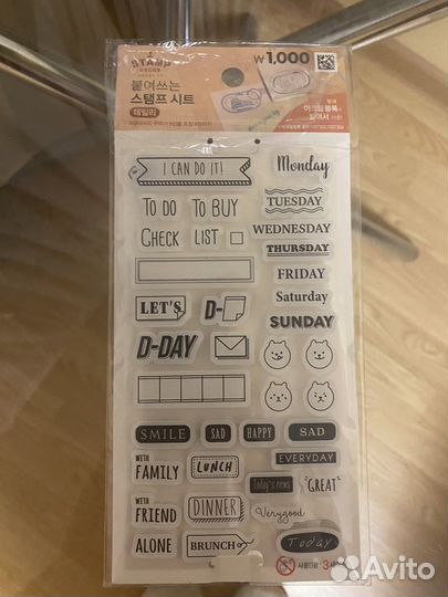 Штампы для скрапбукинга