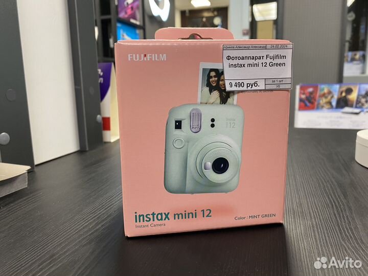 Фотоаппарат Fujifilm instax mini 12 Green