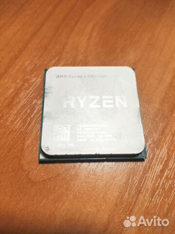 HOT Pro 1300 Amd Ryzen 1300 Процессор Amd Ryzen Pro 1300