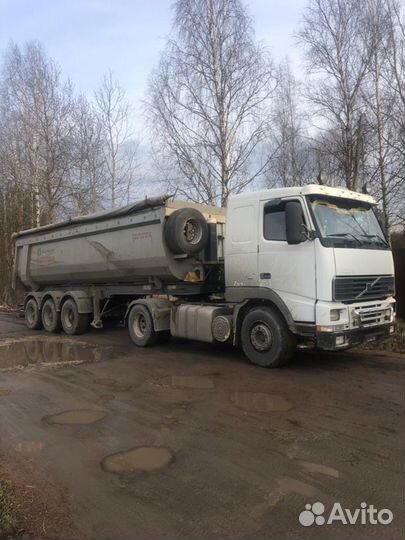 Аренда самосвала