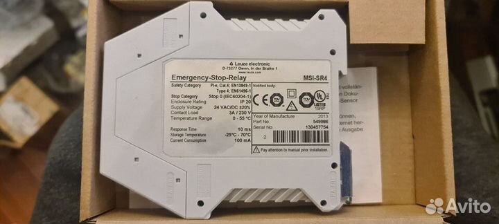 Реле безопасности Sick Siemens Phoenix ABB