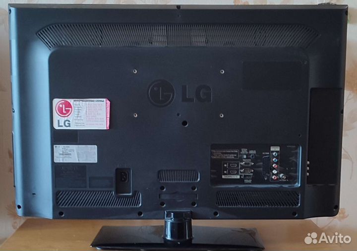 Телевизор lg 32 дюйма