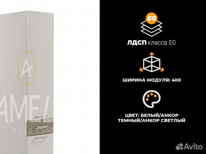 Кровать 120х200 см