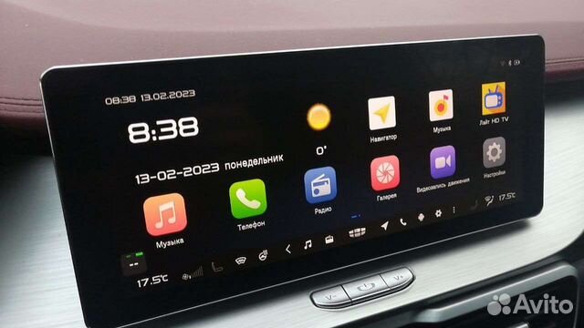 Прошивка гу geely tugela