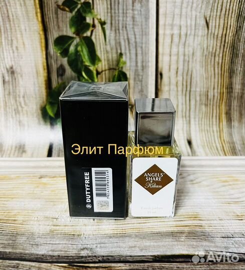 Kilian Angels’ Share Eau De Parfum 25 ml