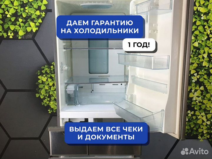 Широкий ассортимент новых и б/у холодильников