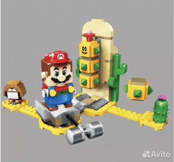 Конструктор Супер марио