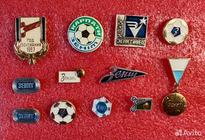 Зенит. Футбольные значки СССР. Клубы чемпионаты