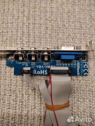 Кейс для MacBook Pro 14