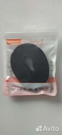 Липучка органайзер для провода