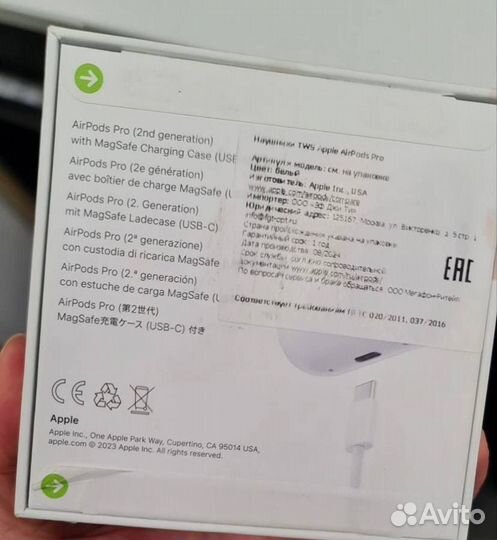 Наушники apple airpods pro 2 новые