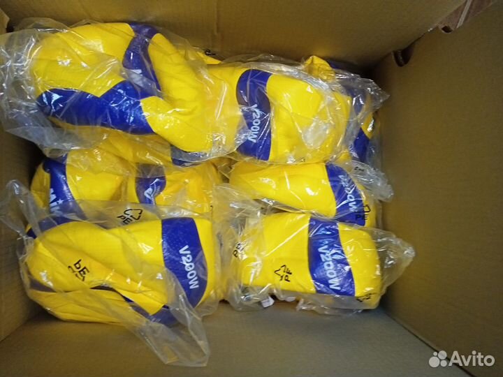 Мяч волейбольный mikasa V200W новый проф