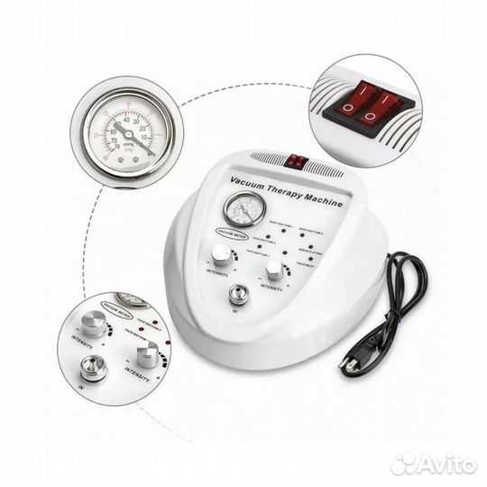 Вакуумный аппарат