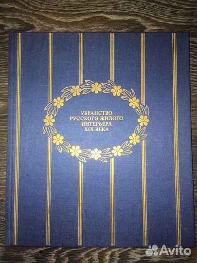 Кучумов.А.М