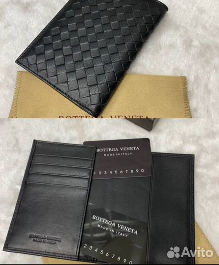 Ремень мужской и обложка на паспорт