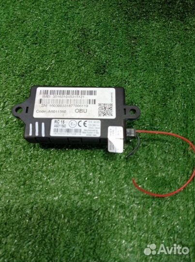 Блок управления светом Hyundai Getz хэтчбек 1.6