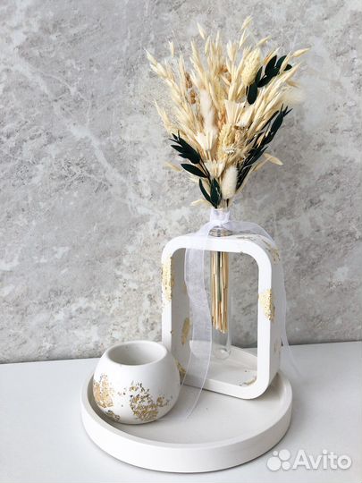 Ваза с колбой