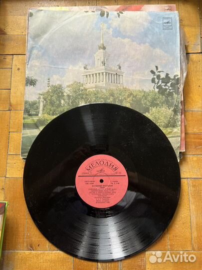 Пластинки виниловые 7 штук