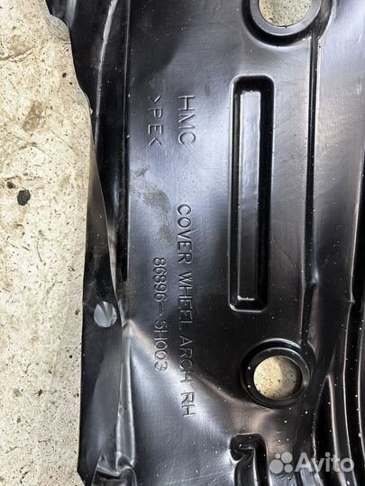 868965H003 подкрылок Hyundai HD 78