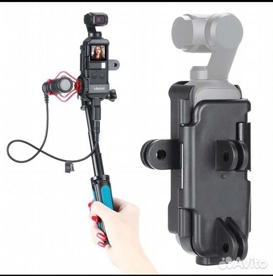 Крепление Ulanzi OP-7 для DJI Osmo Pocket