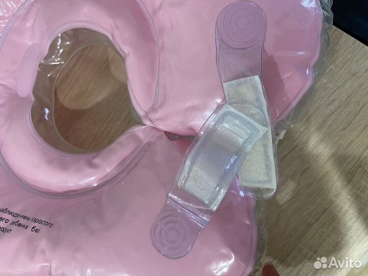 Круг на шею для купания