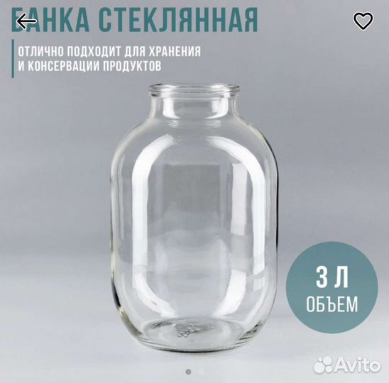 Кастрюля алюминиевая для варенья