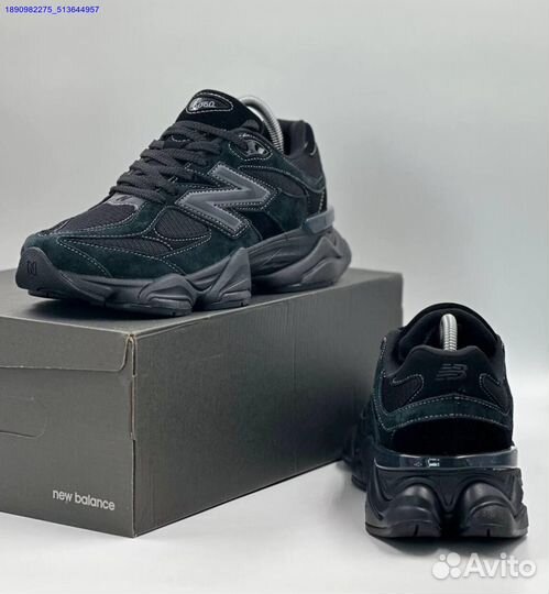 Кроссовки New Balance 9060 (Арт.94925)