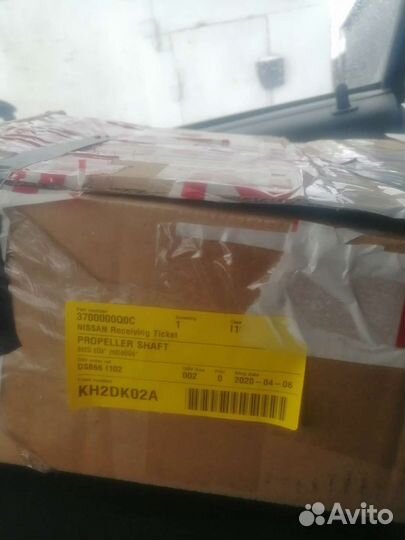 Кардан для Ниссан Террано и Рено Дастер